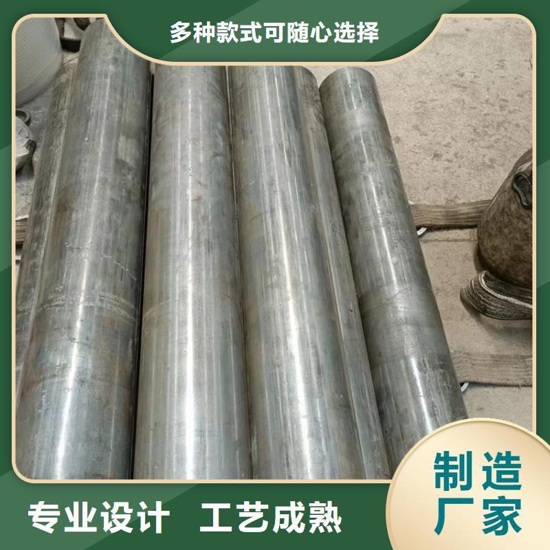 绗磨管不锈钢研磨管价格透明同城供应商