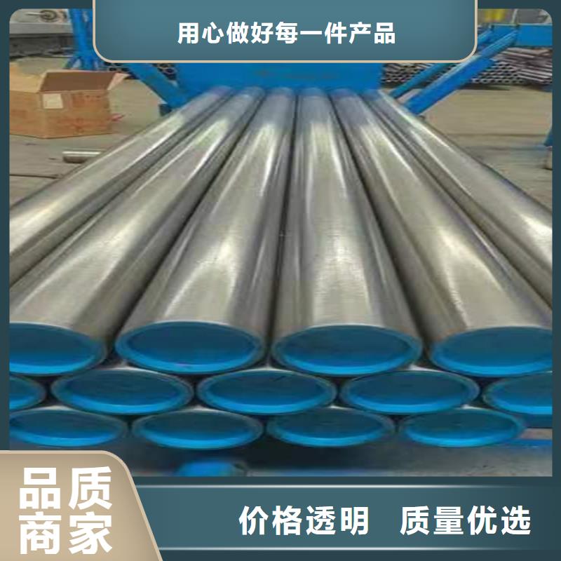 珩磨管定制不额外收费专业生产品质保证