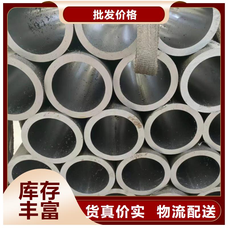 珩磨管绗磨管拥有多家成功案例库存丰富