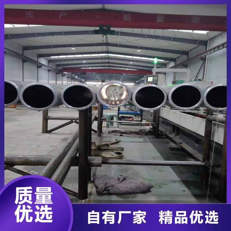 珩磨管液压缸筒品质做服务专注产品质量与服务