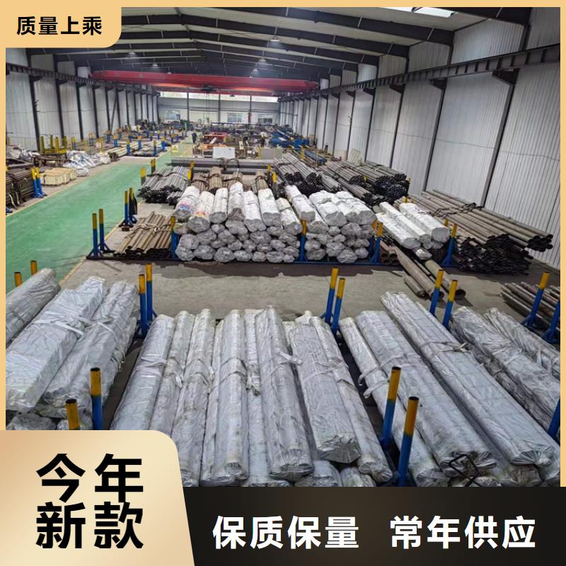 珩磨管高精度珩磨管厂家直销本地生产商