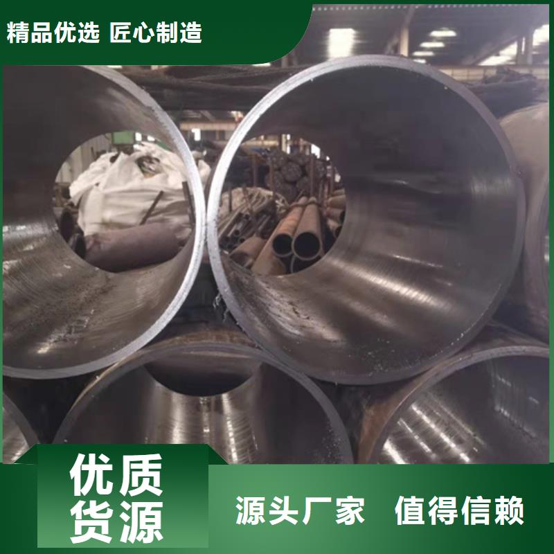 珩磨管研磨缸筒品质优良当地制造商