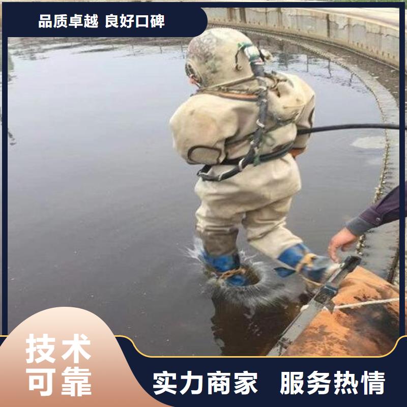 水下水下打捞钻头质优价廉附近服务商