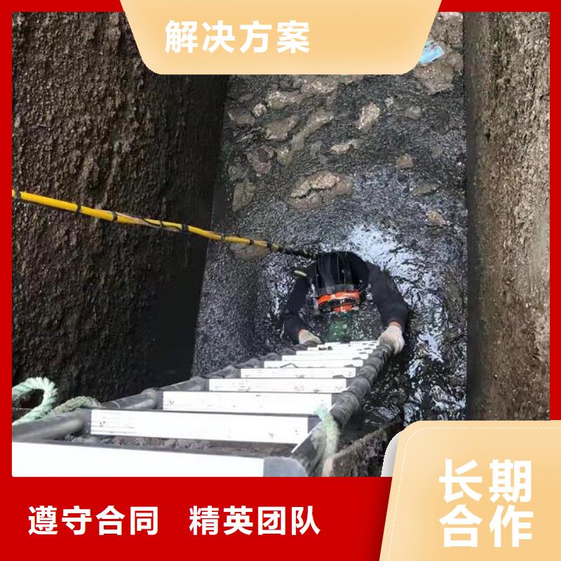 水下_潜水搜救正规团队专业承接