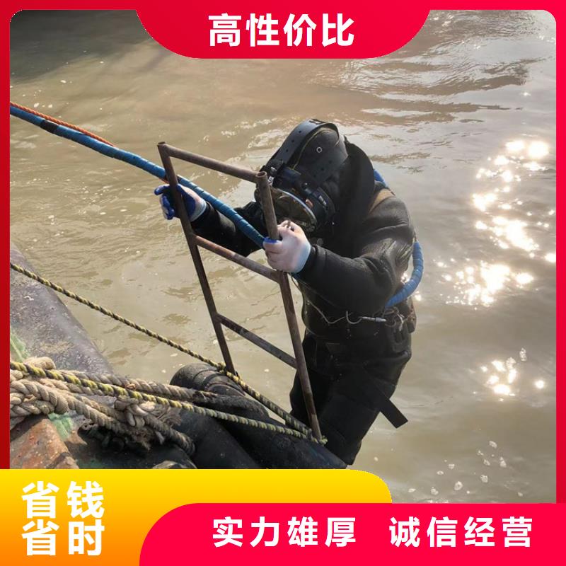 水下,污水管道水下封堵价格透明当地经销商