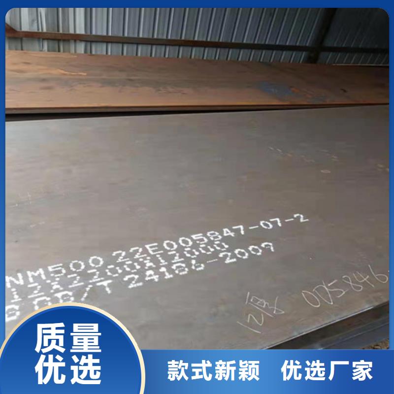 输送弯头耐磨钢板价格公道当地货源