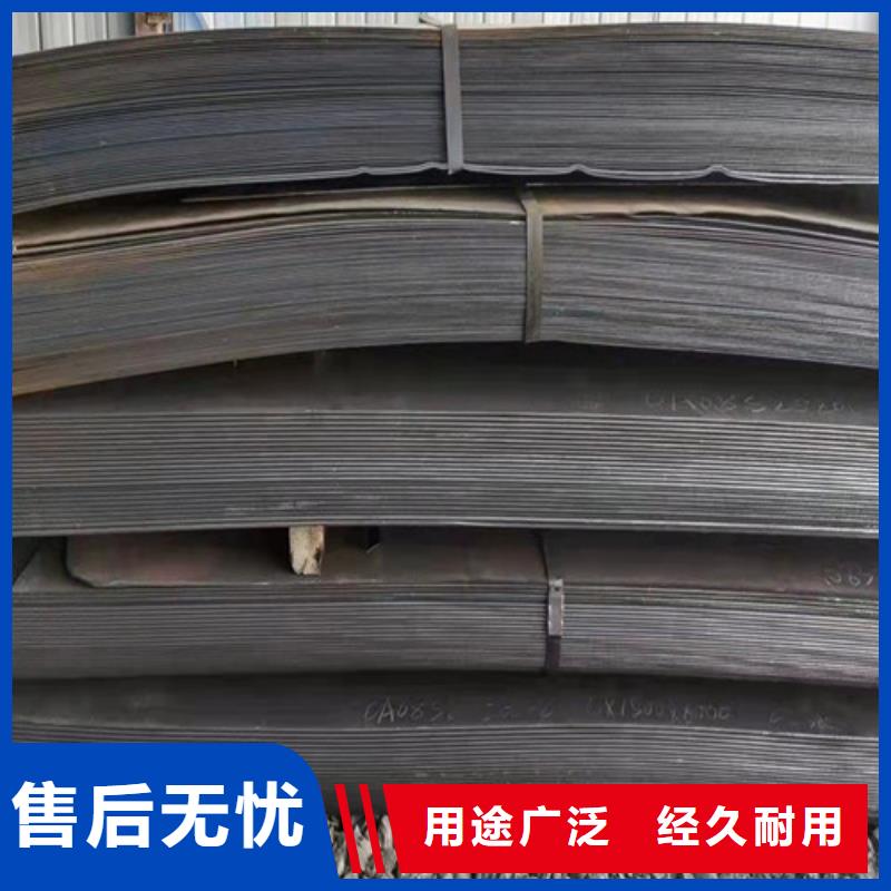 燃烧器烧嘴耐磨钢板优惠多精工打造