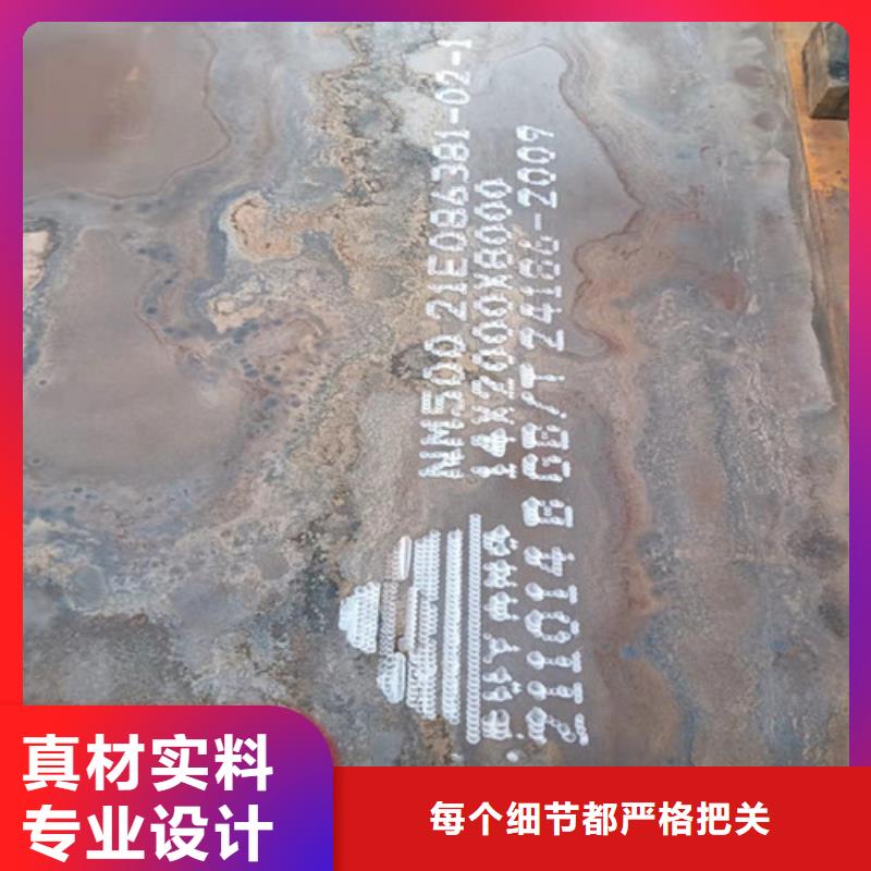 数控切割加工价格低多年行业经验