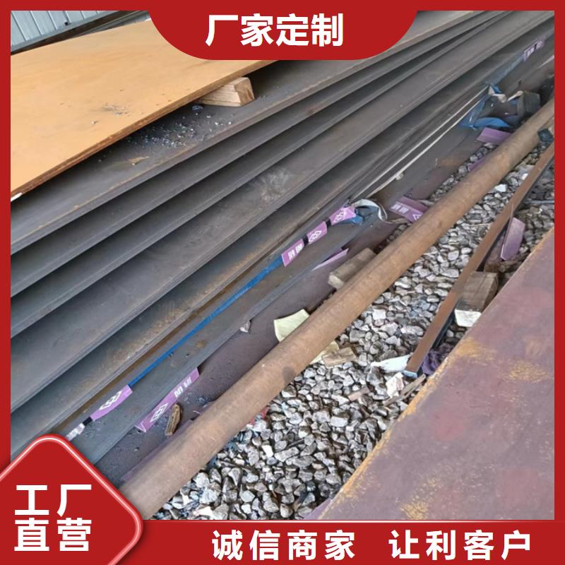 冶金机械耐磨钢板货源充足专业品质