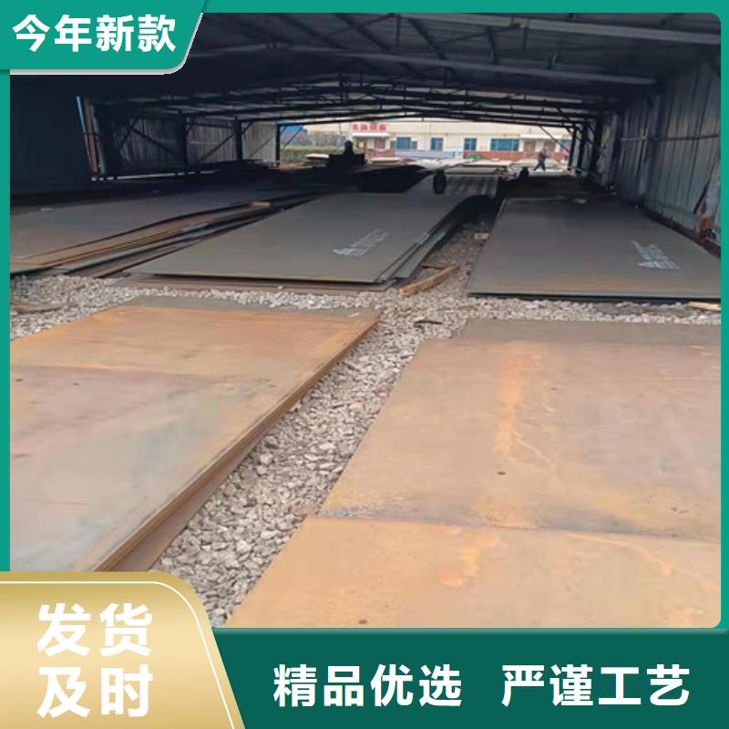散热器隔板耐磨钢板价格实惠制造厂家