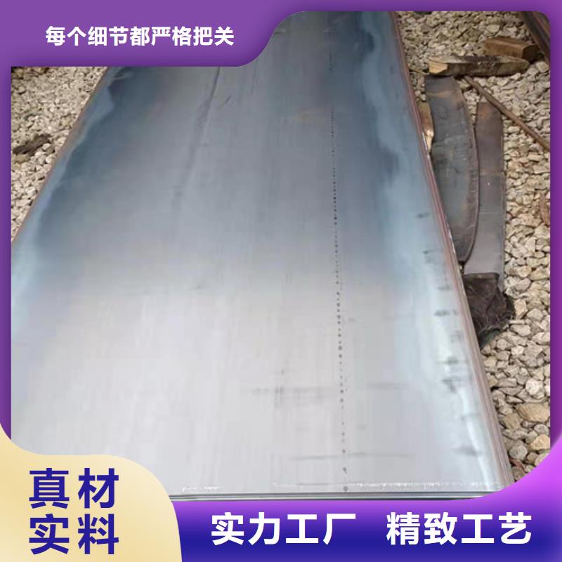 分离器耐酸钢板放心选择当地服务商