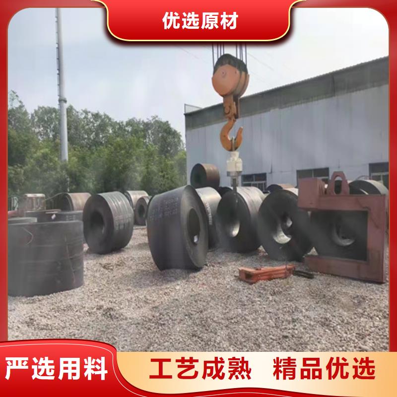 齿轮箱耐酸钢板价格公道品质可靠