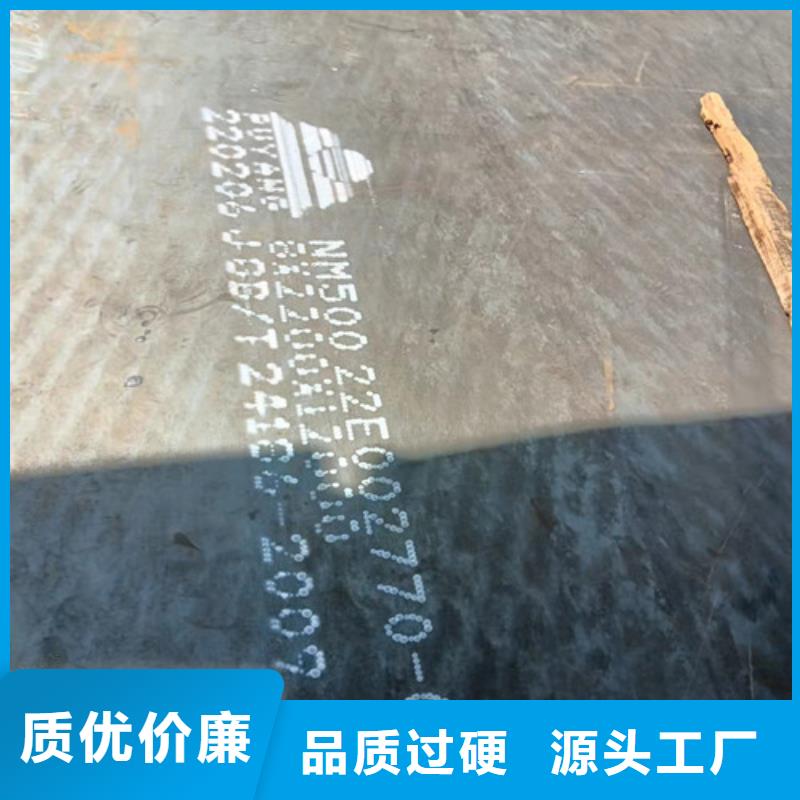 4*1500*C耐酸钢板支持定制用途广泛