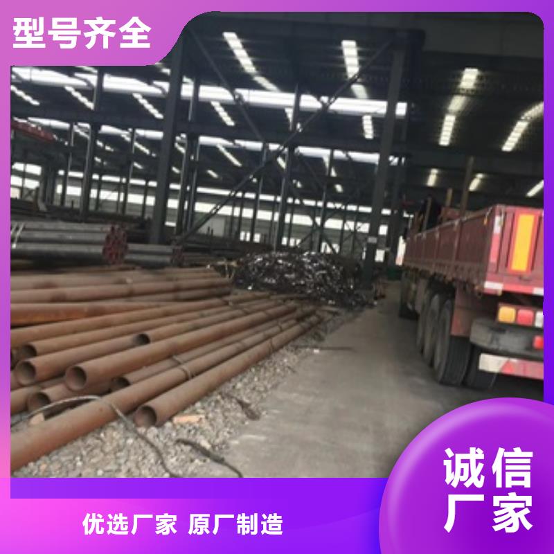 【无缝管】小口径无缝钢管实力优品匠心制造