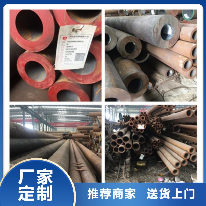 无缝管,小口径无缝钢管随心所欲定制库存丰富