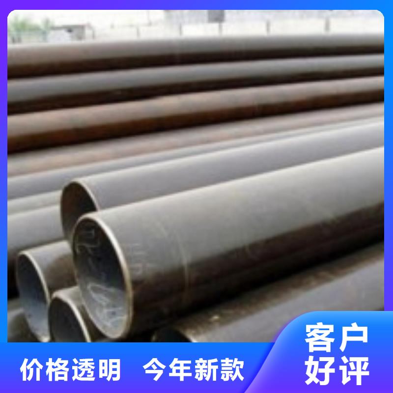 无缝管合金钢管厂家十分靠谱同城货源