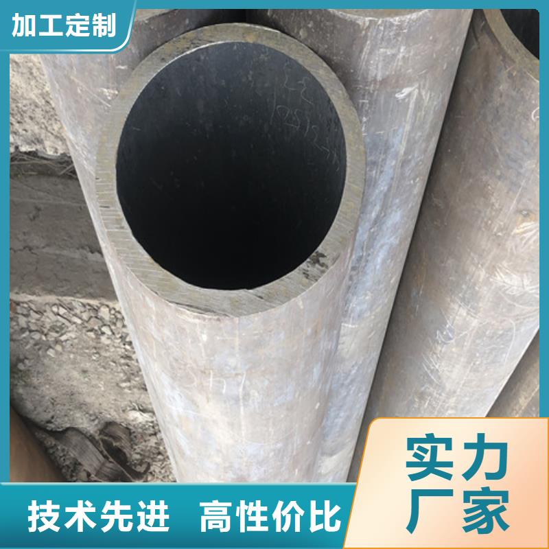 无缝钢管厚壁无缝管源头厂家实力商家