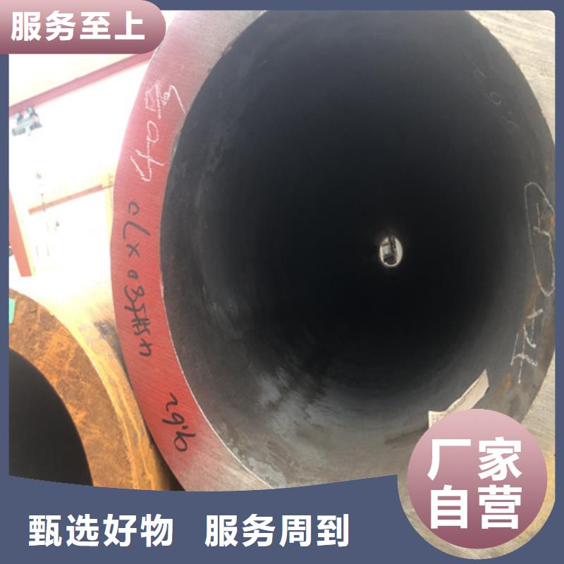 【无缝钢管】大口径无缝钢管优选厂商长期供应