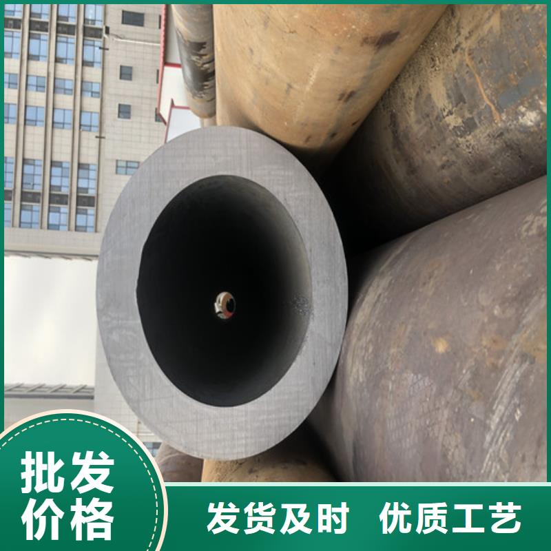 无缝钢管小口大口径厚壁无缝钢管专注生产N年质检合格发货