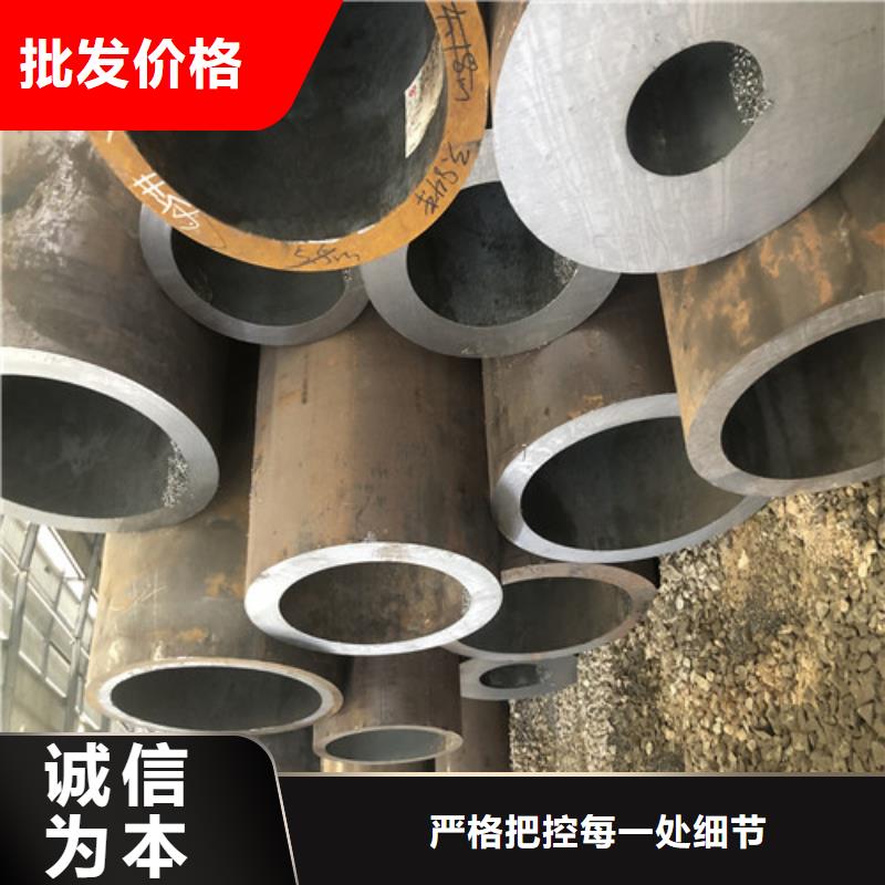 无缝钢管大口径无缝钢管价格实惠拒绝伪劣产品