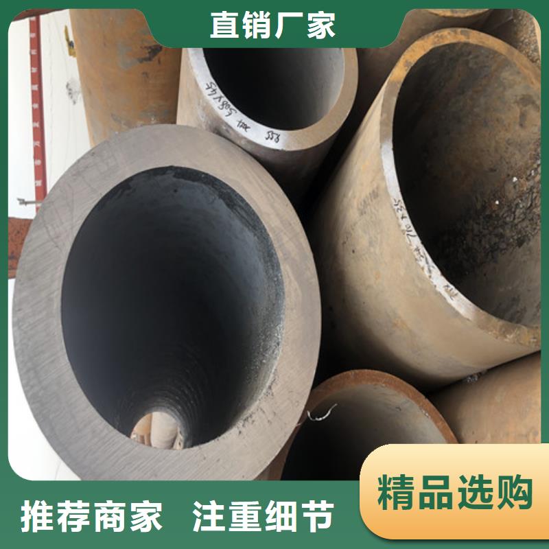 无缝钢管_厚壁钢管精心值得买