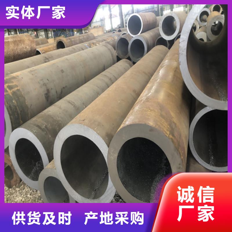 无缝钢管厚壁无缝钢管厂厂家案例品质有保障