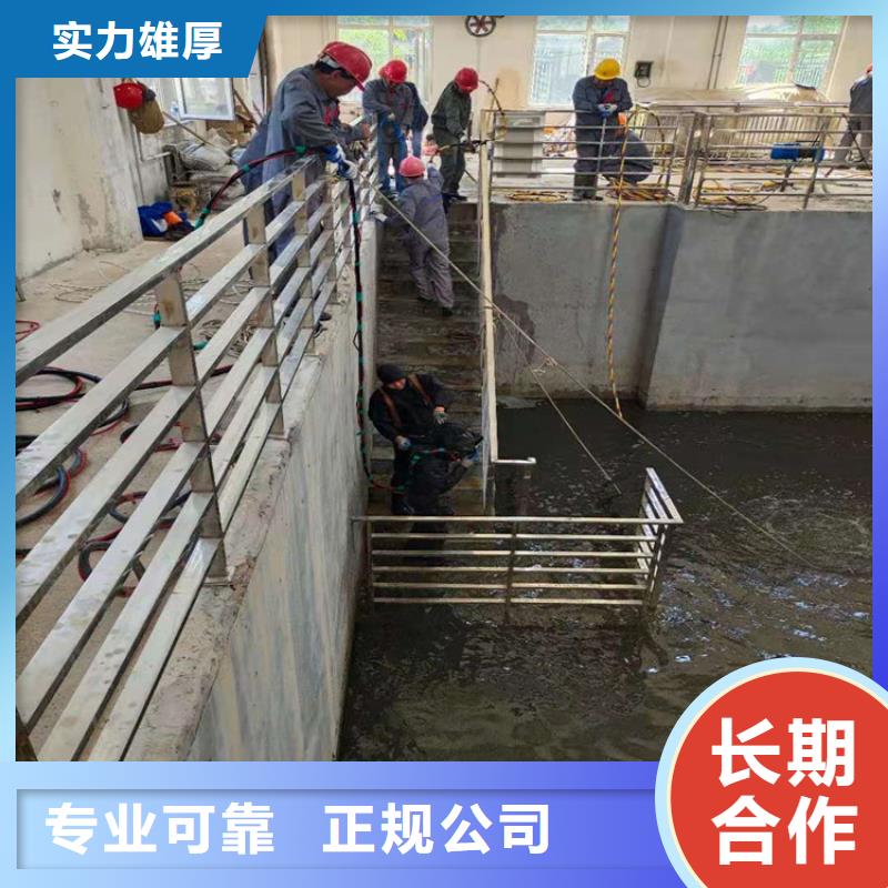 襄阳市水下施工公司实力派打捞队伍当地生产厂家