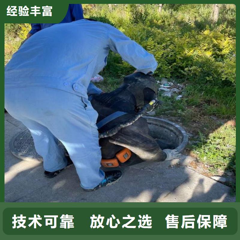 宜兴市水下安装公司-本地全市打捞救援队伍本地公司