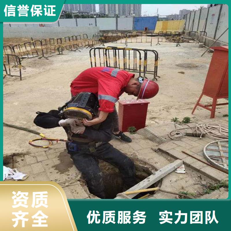 杭州市蛙人水下作业队伍-欢迎您的来电案例丰富