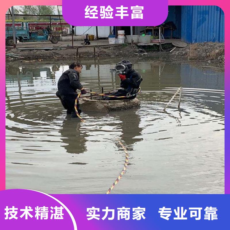 西安市打捞队-本地及时为您水下打捞服务价格公道