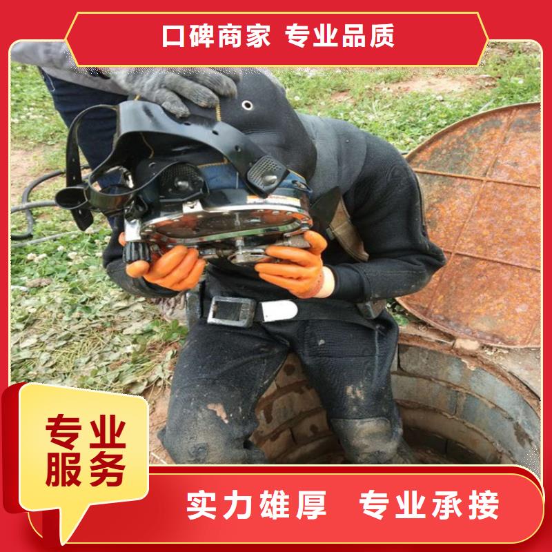 海安市打捞手机贵重物品-服务到位本地生产商