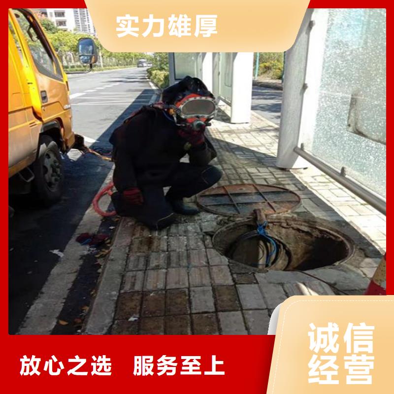 常州市专业打捞队-免费咨询本地供应商