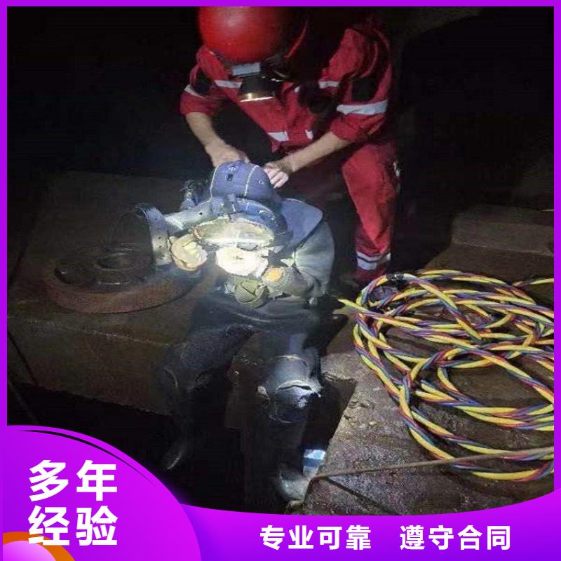 漳州市打捞手机贵重物品-免费咨询免费咨询