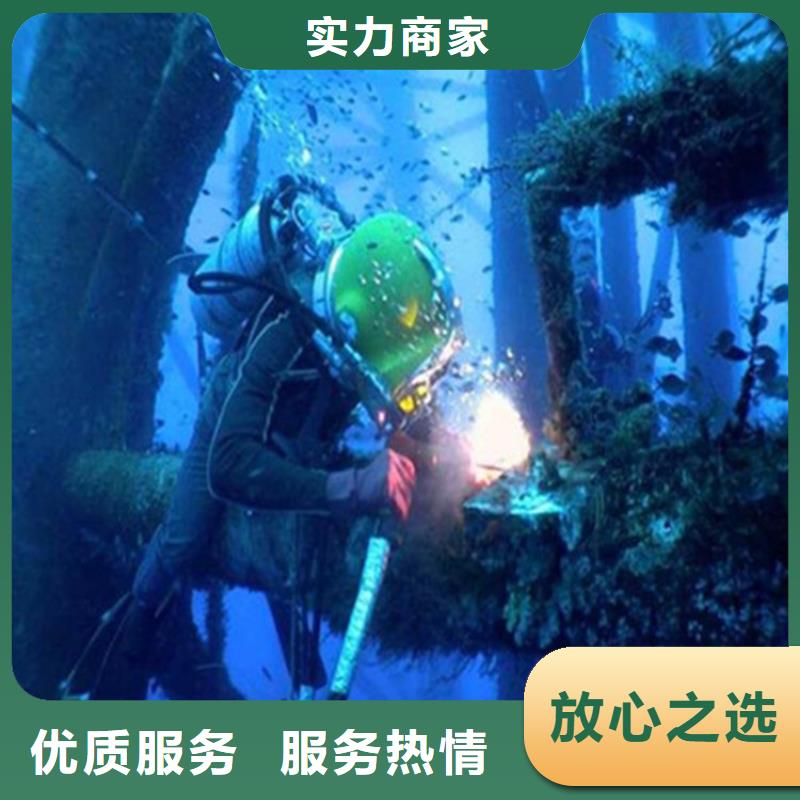 安庆市打捞手机贵重物品-地址本地服务商