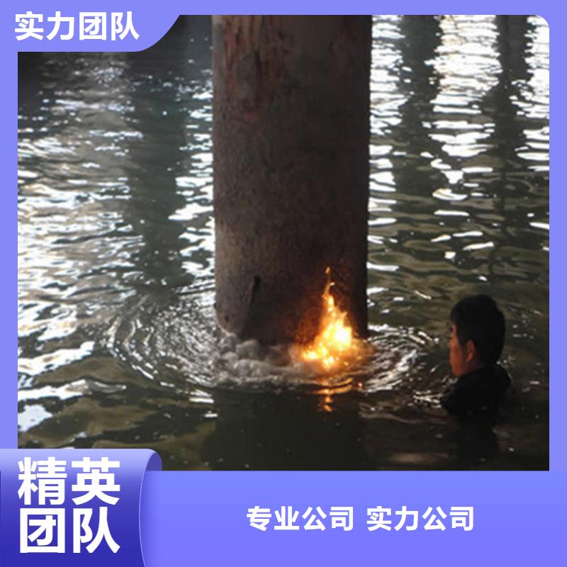 安庆市潜水员作业公司-联系方式当地生产厂家