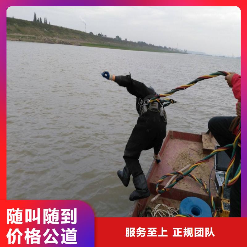 /FH1418544.html