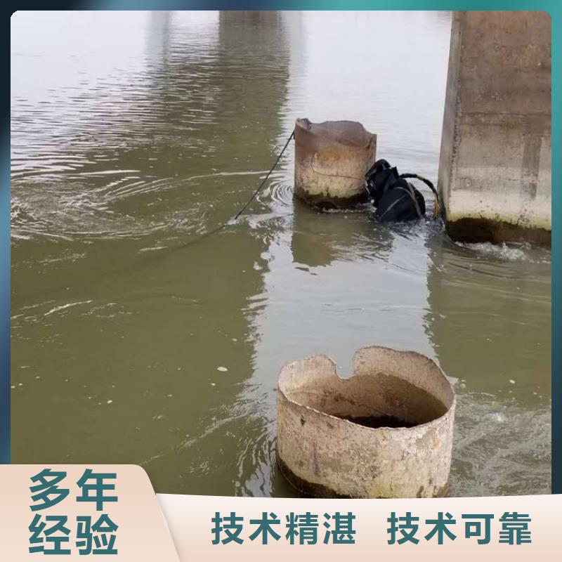 周口市电站水下录像公司-水下服务公司收费合理