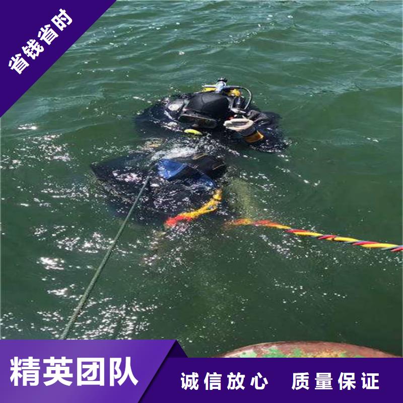 大连市城市管道封堵公司-水下服务公司行业口碑好