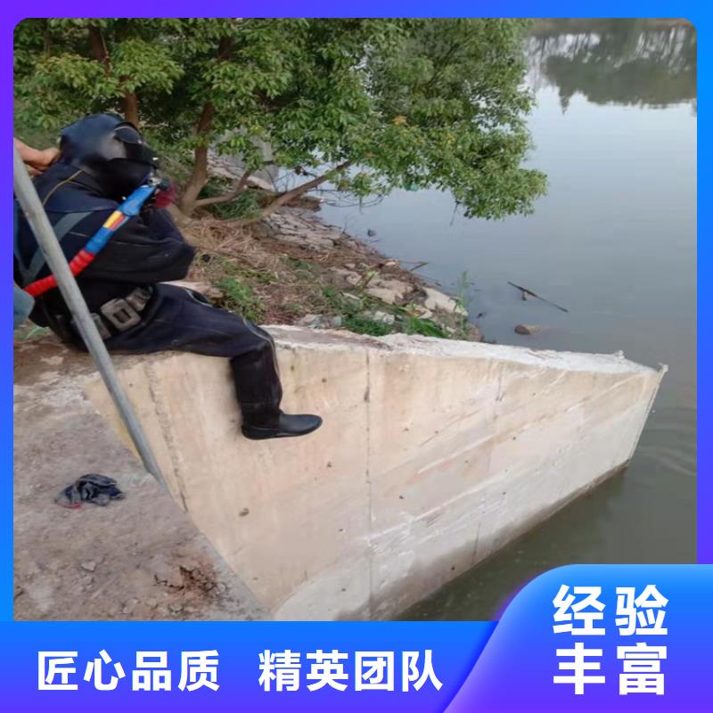 常熟市打捞队-承接各种水下工程当地供应商