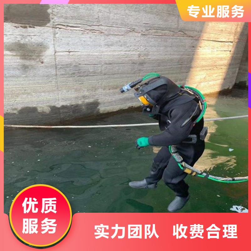 上海市蛙人打捞队-蛙人打捞队同城厂家