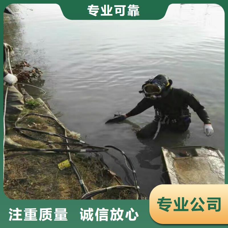 海安市城市管道封堵公司-潜水团队实力强全市24小时服务