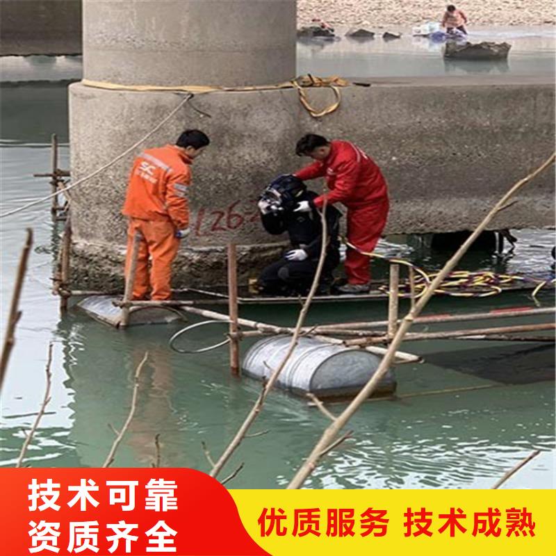 丹阳市城市管道封堵公司-当地潜水单位放心之选