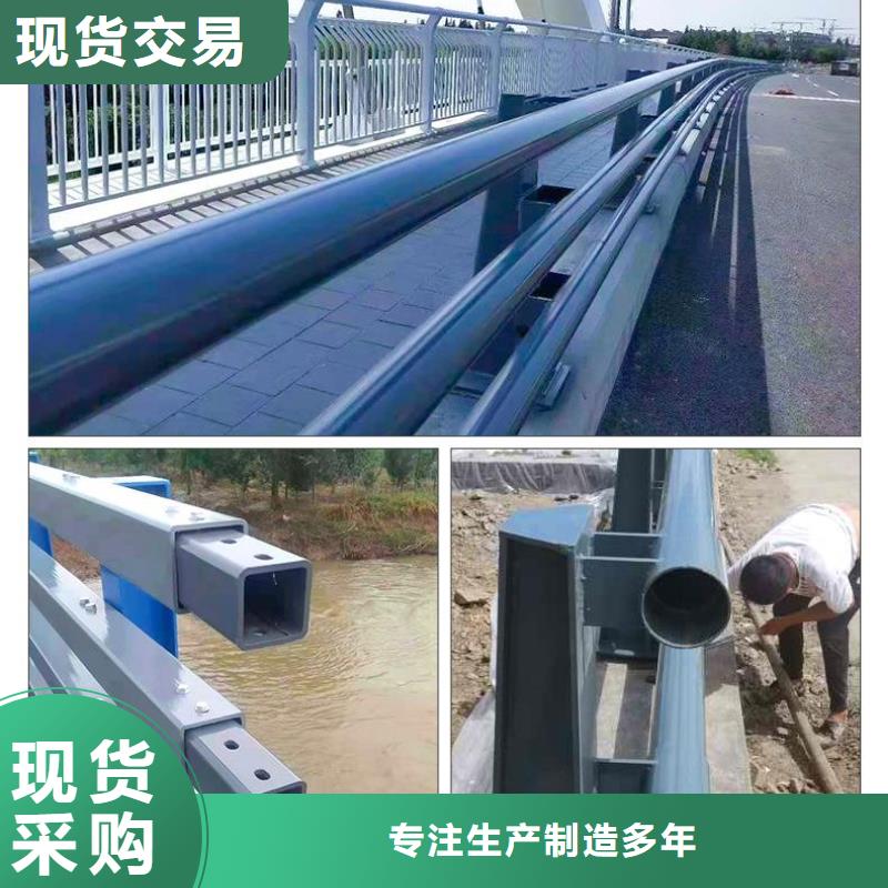 铝合金护栏市场行情质量为本