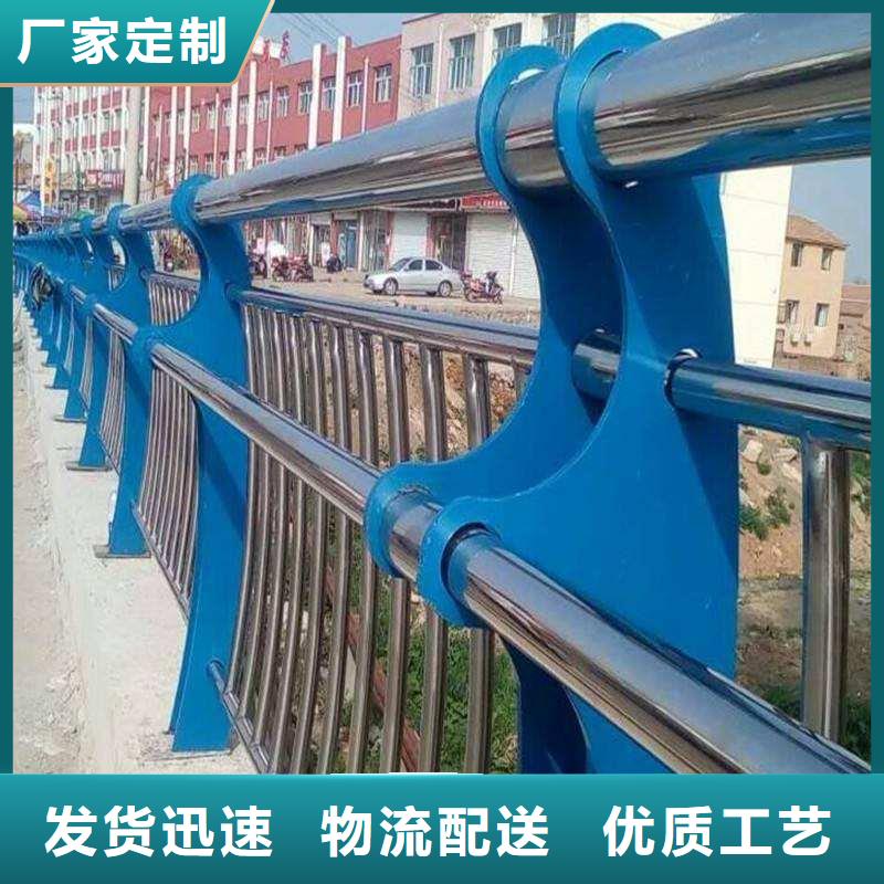 护栏-不锈钢复合管栏杆支持大批量采购当地品牌