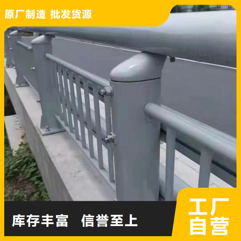 常年供应栏杆-靠谱优质货源