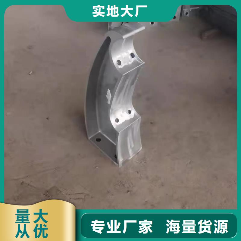 景观护栏-资质齐全优选货源