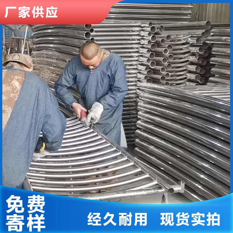 【护栏桥梁护栏厂家货源直销】当地货源