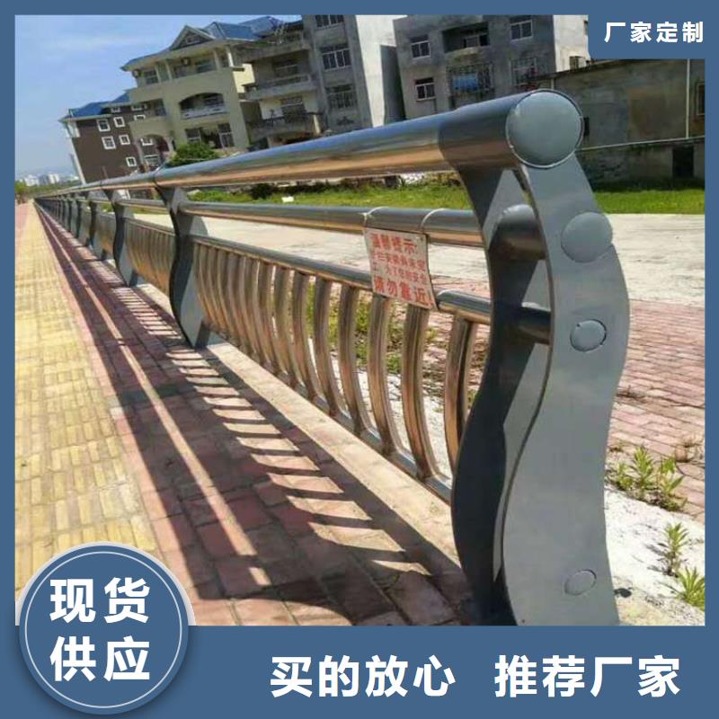 护栏-景观护栏严选好货源头厂家直销