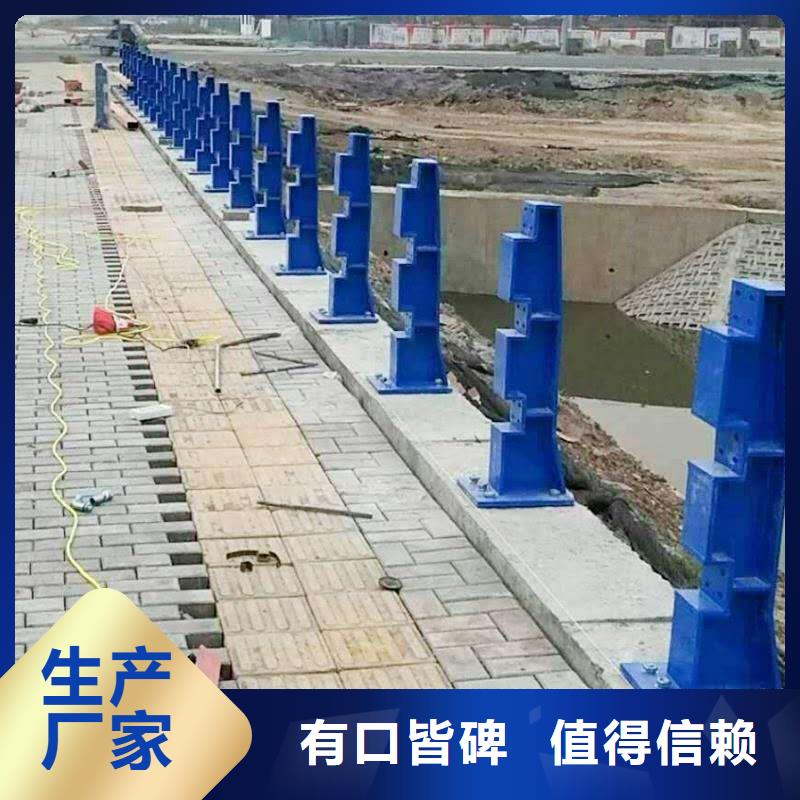 不锈钢护栏厂家直供不锈钢护栏价格同城公司