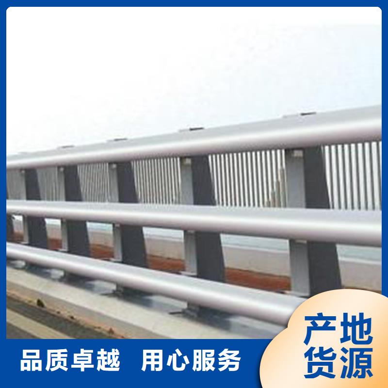 护栏不锈钢复合管护栏厂家可定制有保障当地货源